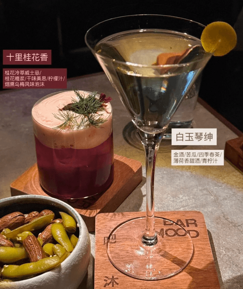 十里桂花香（很甜，上面是奶油顶）