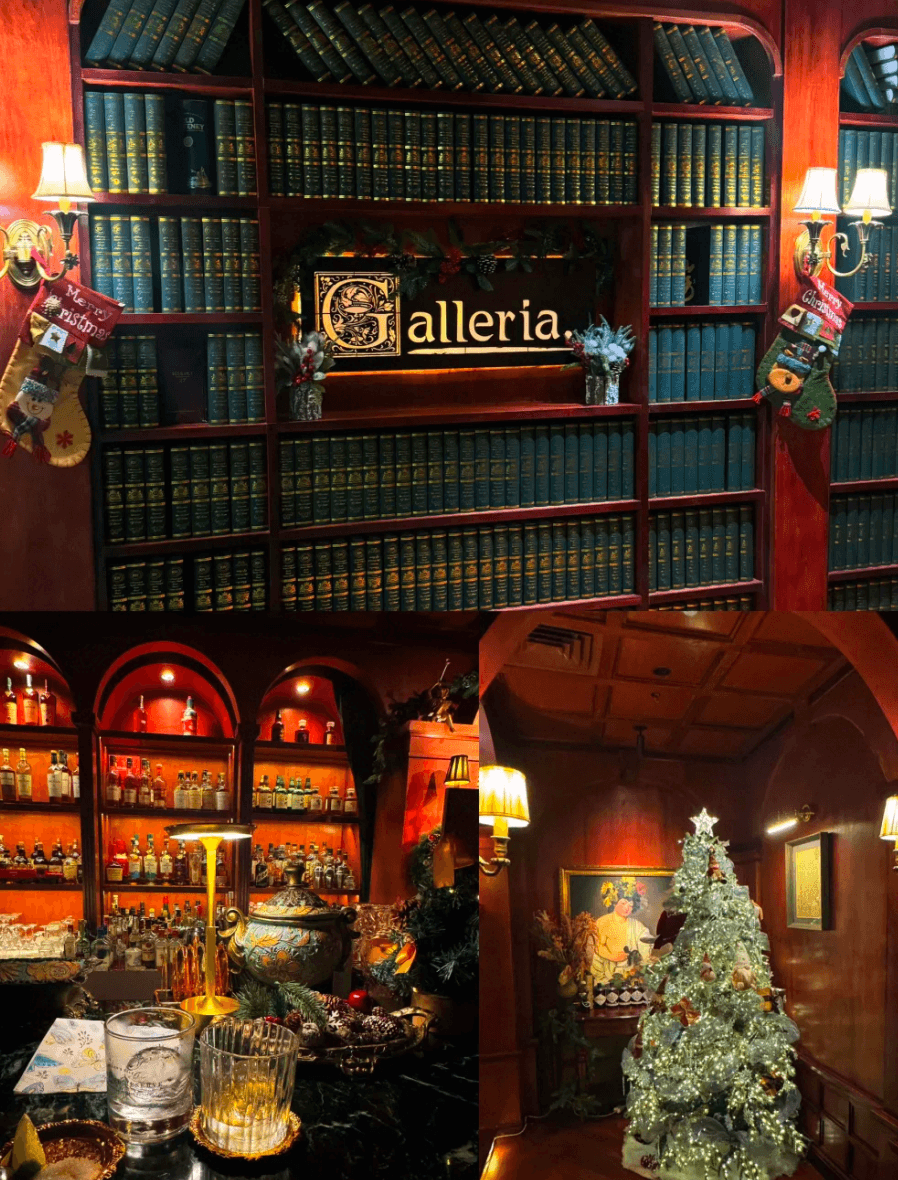 Galleria whisky & cocktail bar