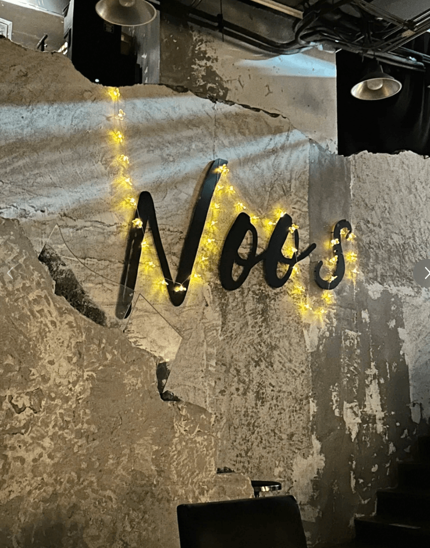 Noos Bar（万象天地店）